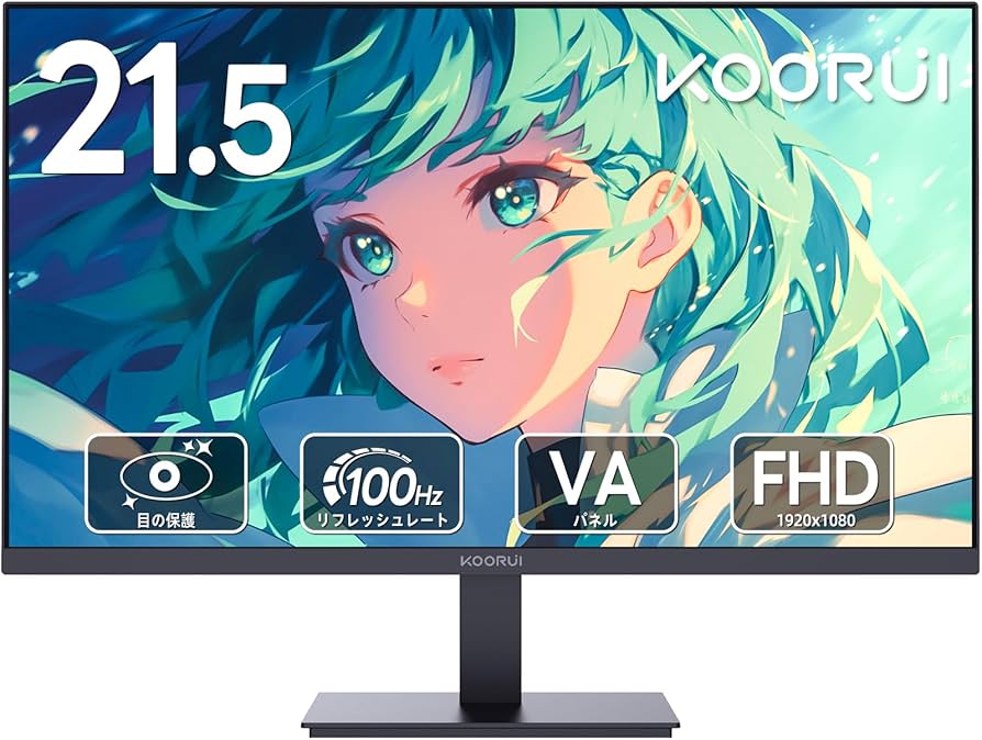 Amazon.co.jp: KOORUI モニター 21.5インチ pcモニター 100Hz フルhd